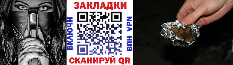 Где можно купить наркотики Кущёвская ГАШ  Каннабис  COCAIN  omg маркетплейс  Меф мяу мяу  СК  Амфетамин 