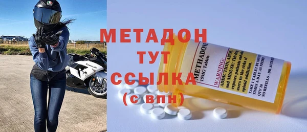 бутик Нея