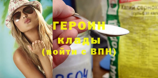 бутик Нея