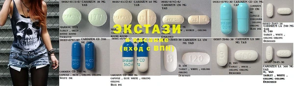 spice Нефтекумск