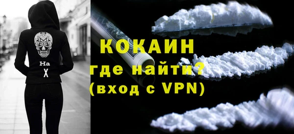 меф VHQ Нефтегорск