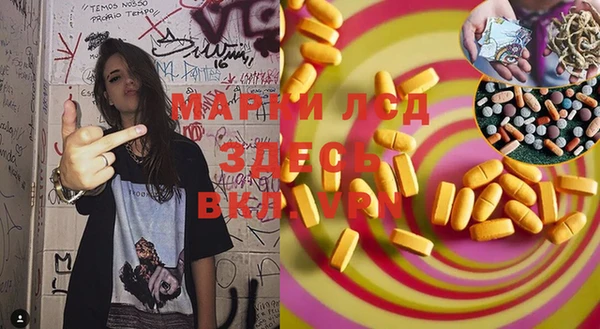 бутик Нея