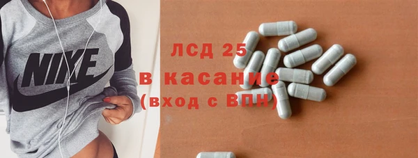 меф VHQ Нефтегорск