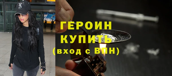 spice Нефтекумск