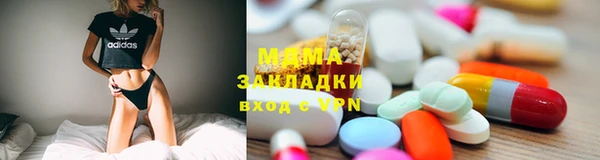 бутик Нея