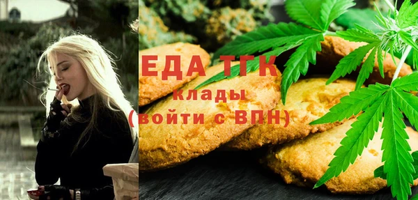 бутик Нея