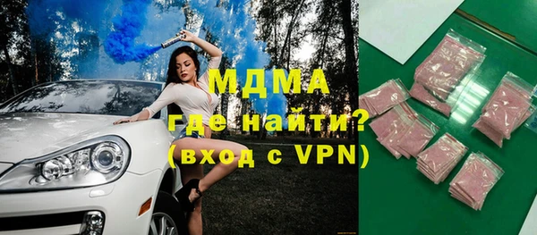 бутик Нея