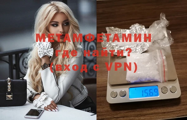 бутик Нея