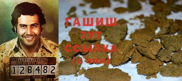 spice Нефтекумск