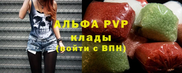 бутик Нея