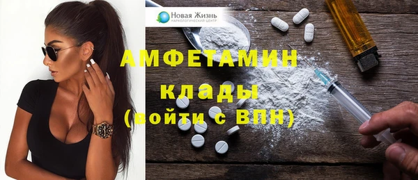 бутик Нея