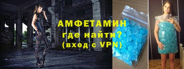 прущий лед Наволоки