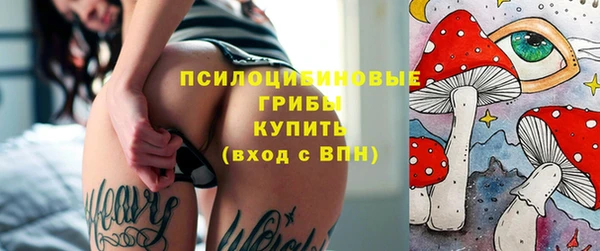 меф VHQ Нефтегорск