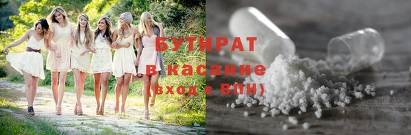 меф VHQ Нефтегорск