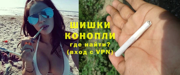 spice Нефтекумск