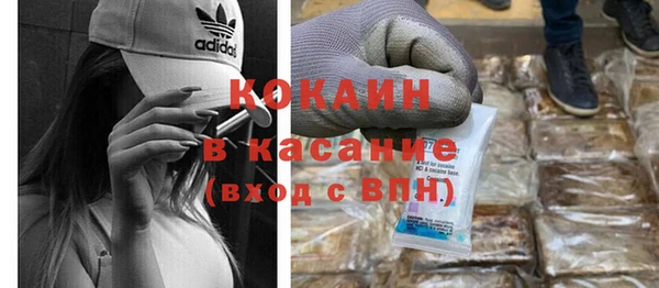 бутик Нея