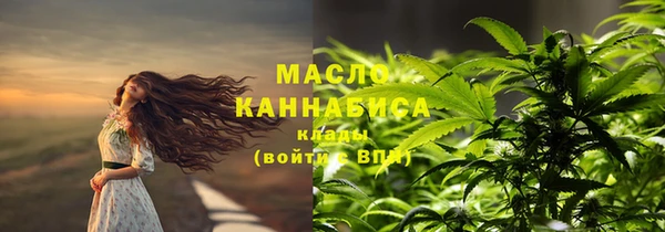 бутик Нея