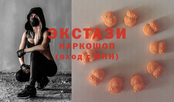 меф VHQ Нефтегорск