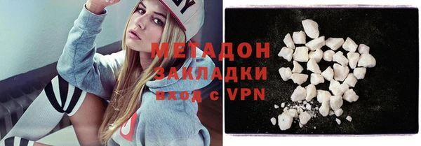 меф VHQ Нефтегорск