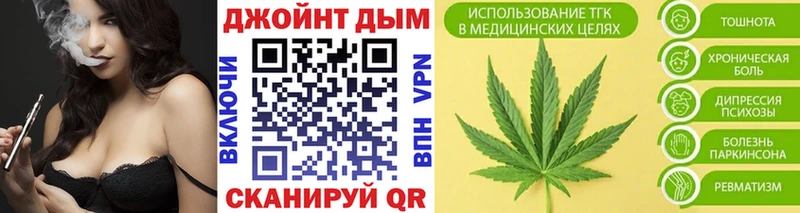 Каннабис Ganja  Кущёвская 