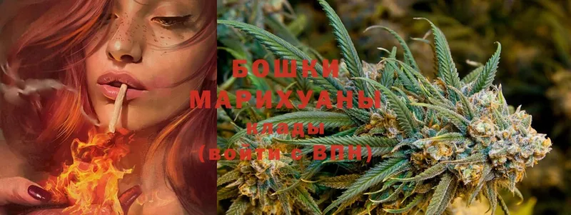 МАРИХУАНА White Widow  MEGA вход  Кущёвская 